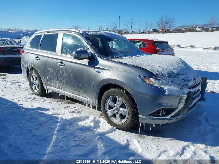 2018 Mitsubishi Outlander