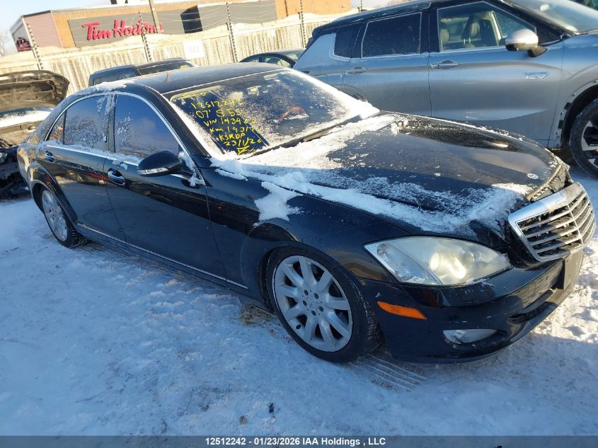 2007 Mercedes-Benz S-Class