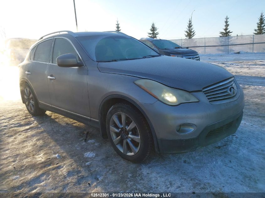 2008 Infiniti EX35