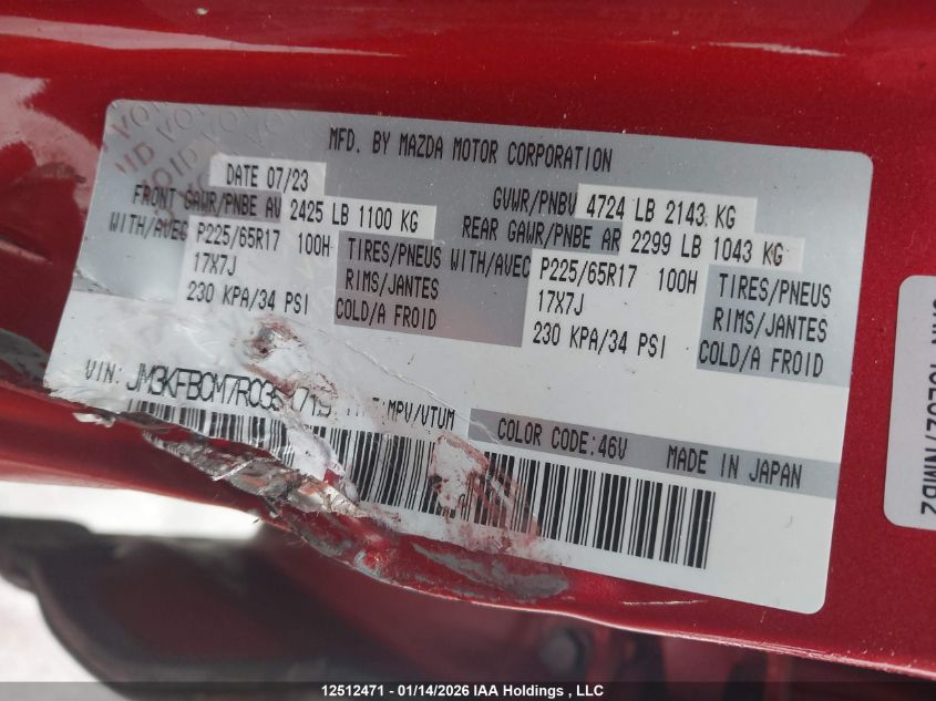 2024 Mazda Cx-5 Gs/Kuro VIN: JM3KFBCM7R0351719 Lot: 12512471