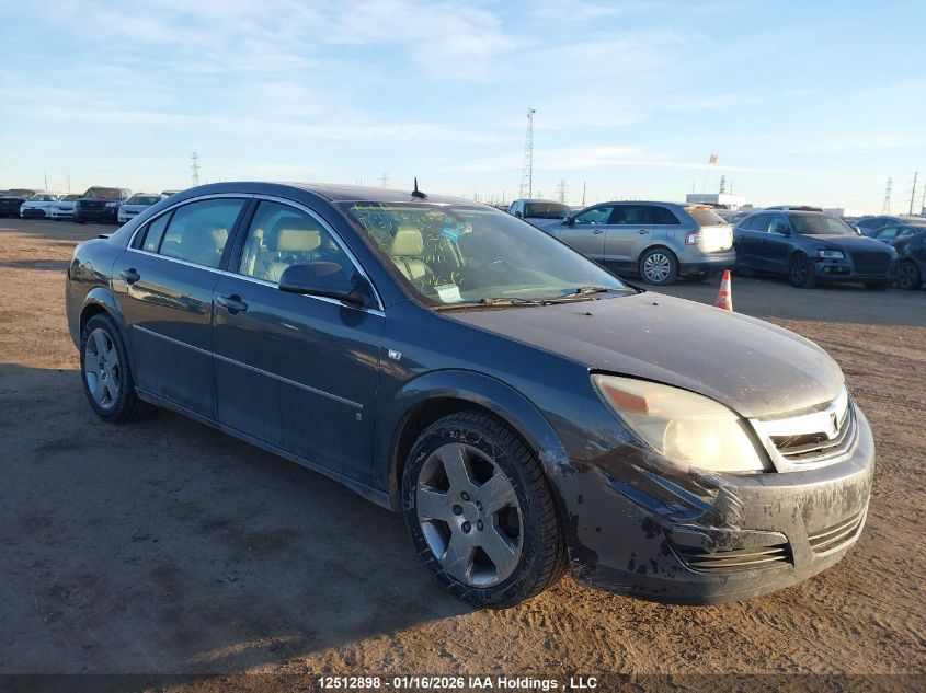 2007 Saturn Aura