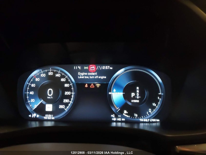 2021 Volvo Xc60 T8 Recharge Inscription VIN: LYVBR0DL4MB853724 Lot: 12512908