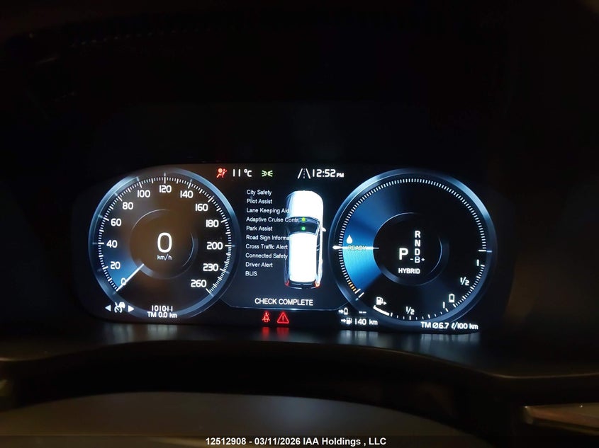 2021 Volvo Xc60 T8 Recharge Inscription VIN: LYVBR0DL4MB853724 Lot: 12512908