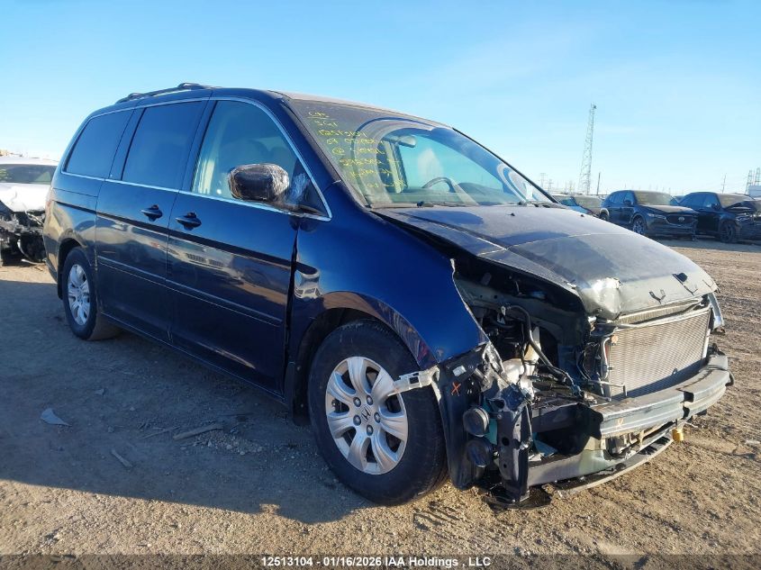 2007 Honda Odyssey