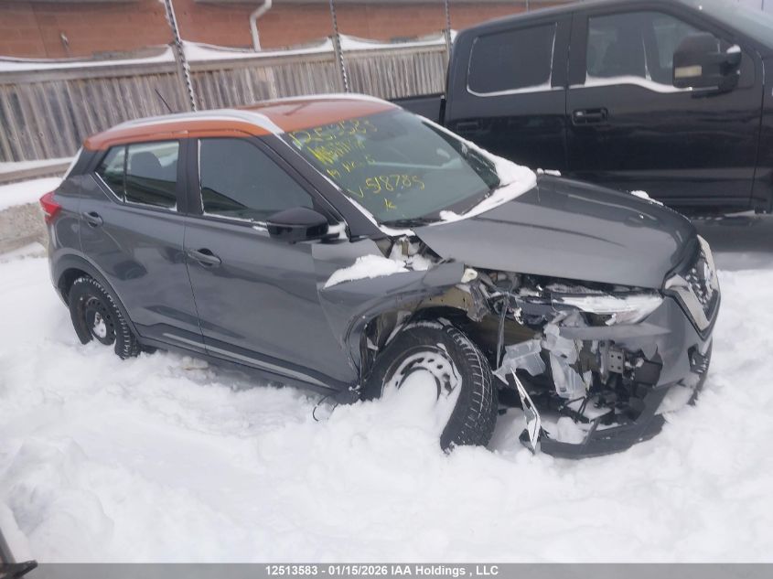 2019 Nissan Kicks S/Sr/Sv VIN: 3N1CP5CU2KL518785 Lot: 12513583