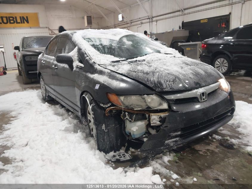 2007 Honda Civic