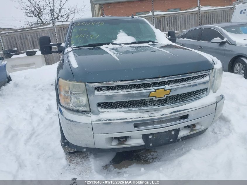 2012 Chevrolet Silverado 1500