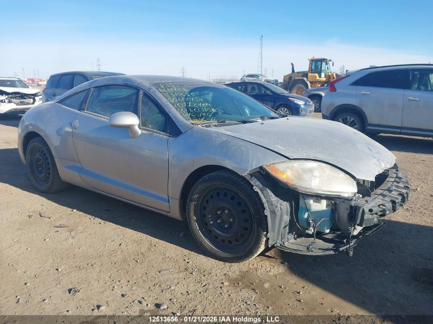 2012 Mitsubishi Eclipse