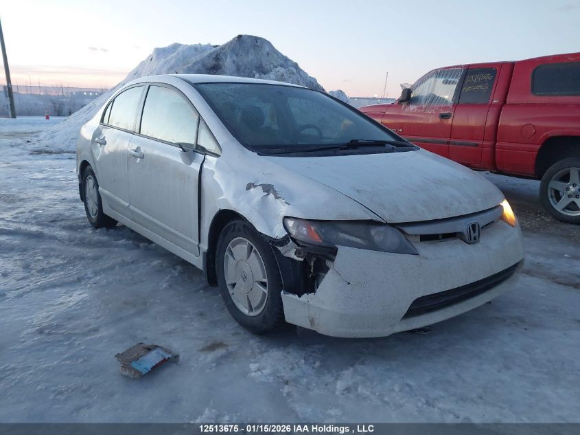 2008 Honda Civic Hybrid