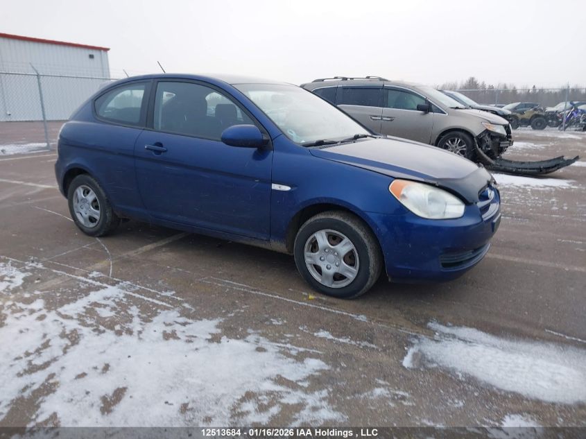 2008 Hyundai Accent