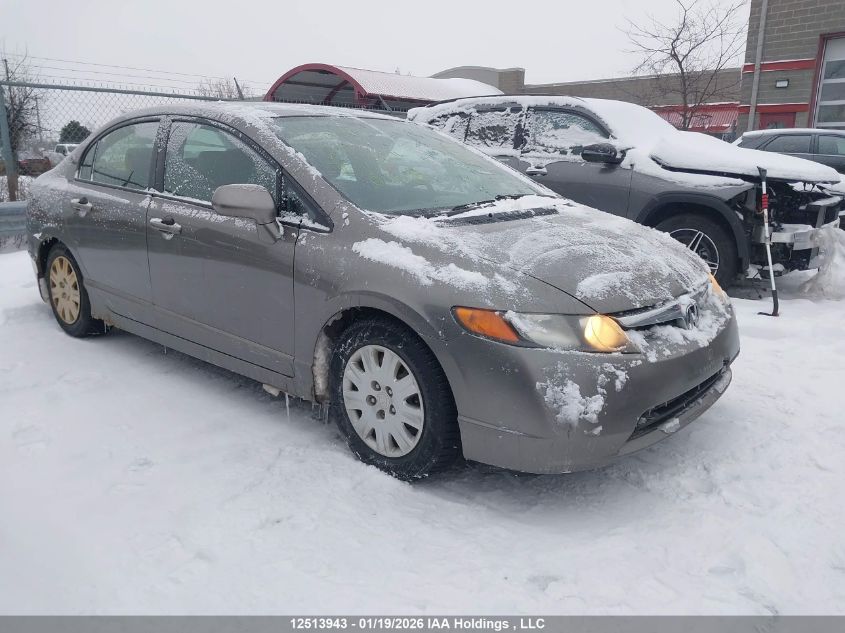 2007 Honda Civic