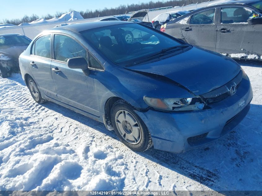 2010 Honda Civic