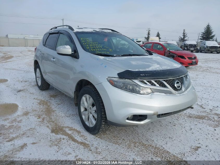 2014 Nissan Murano
