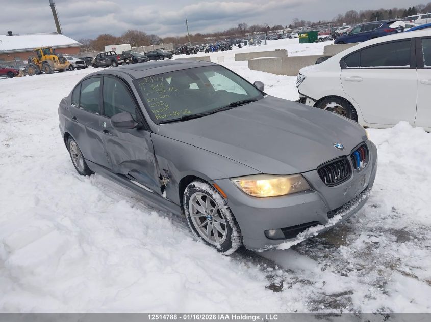 2011 BMW 3 Series