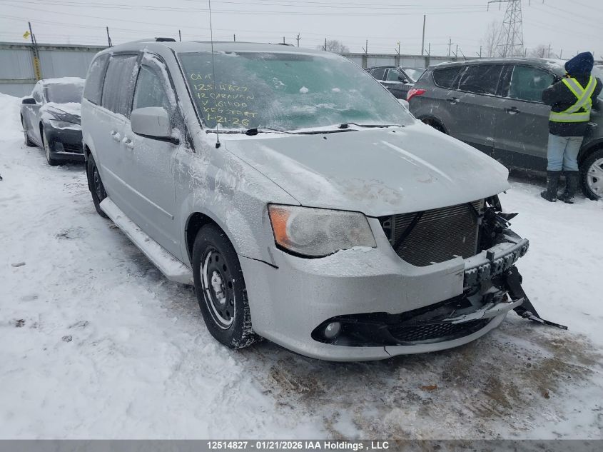 2012 Dodge Grand Caravan