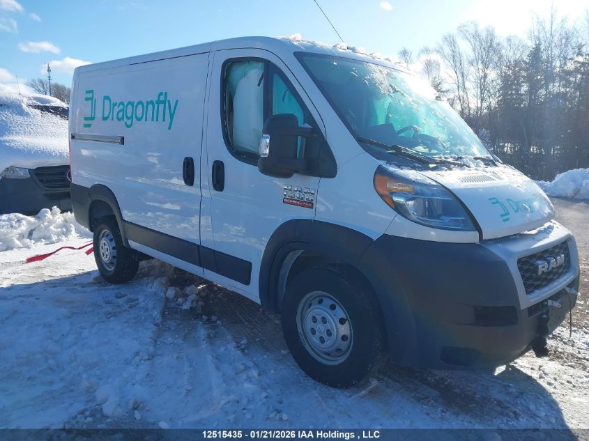 2020 Ram ProMaster 1500