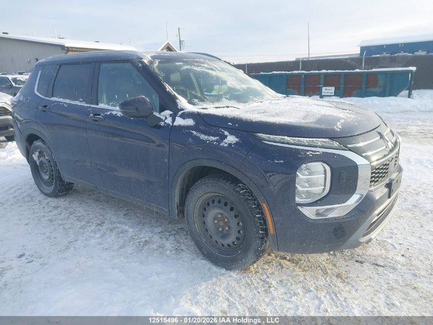 2025 Mitsubishi Outlander
