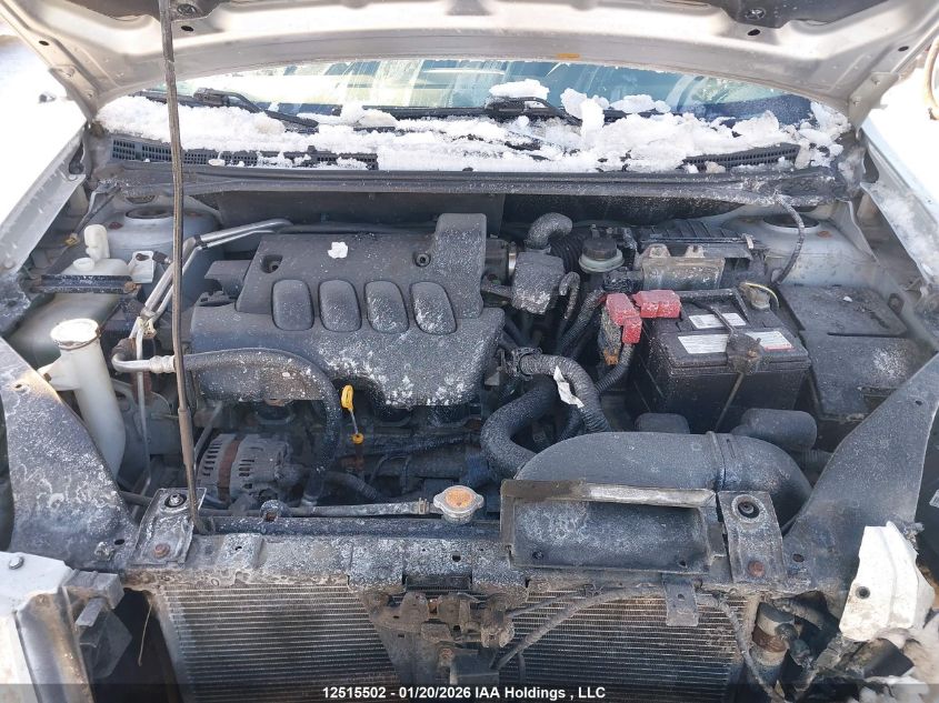 2012 Nissan Sentra 2.0 S VIN: 3N1AB6AP6CL618222 Lot: 12515502