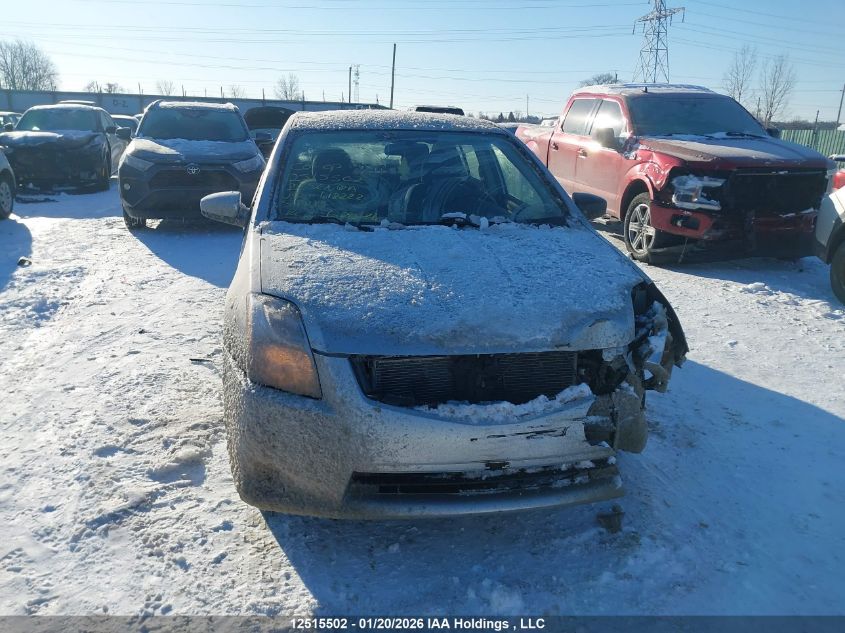 2012 Nissan Sentra 2.0 S VIN: 3N1AB6AP6CL618222 Lot: 12515502
