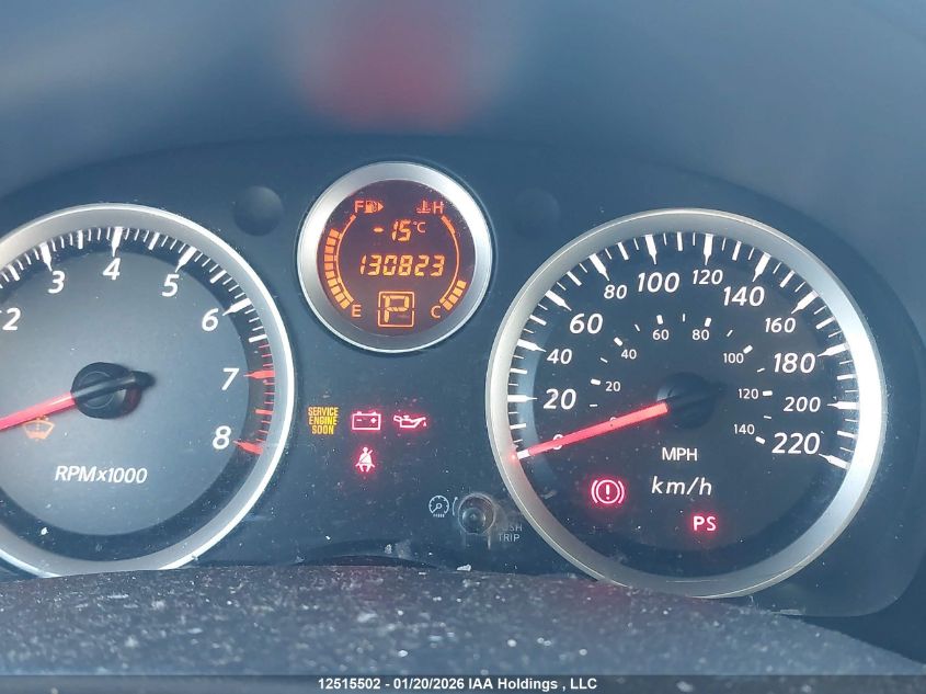 2012 Nissan Sentra 2.0 S VIN: 3N1AB6AP6CL618222 Lot: 12515502