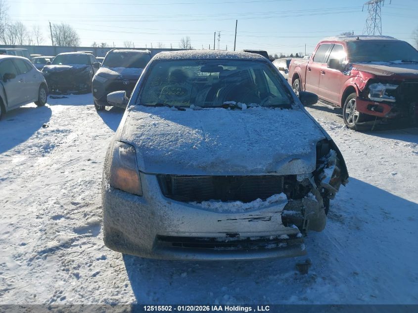 2012 Nissan Sentra 2.0 S VIN: 3N1AB6AP6CL618222 Lot: 12515502