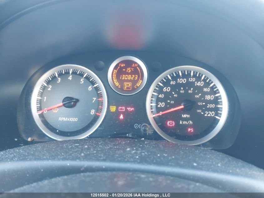 2012 Nissan Sentra 2.0 S VIN: 3N1AB6AP6CL618222 Lot: 12515502