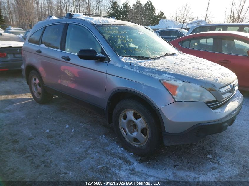 2007 Honda CR-V