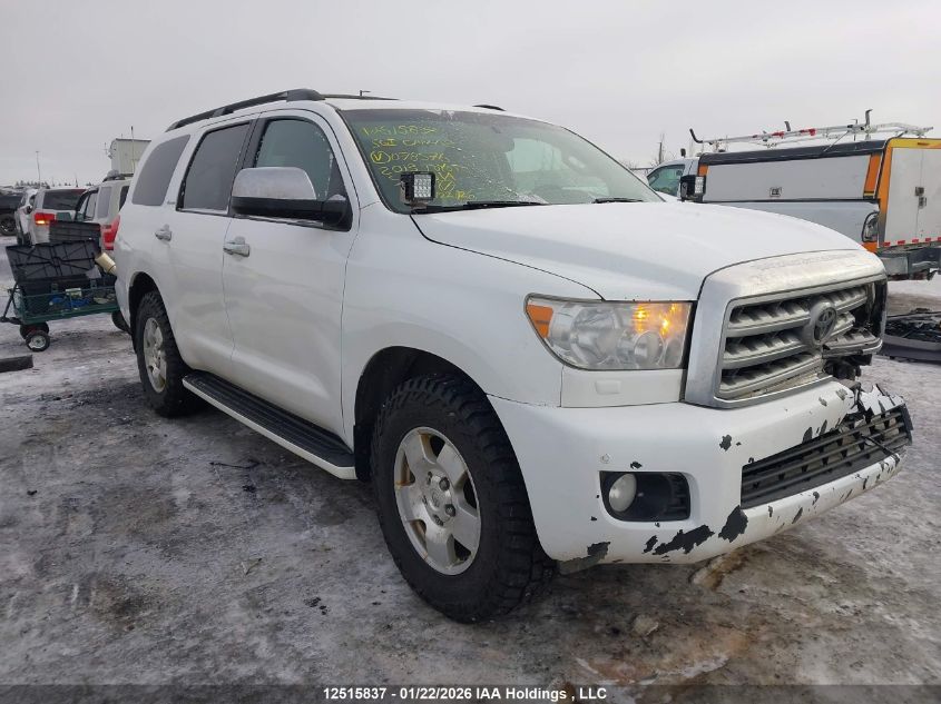 2013 Toyota Sequoia