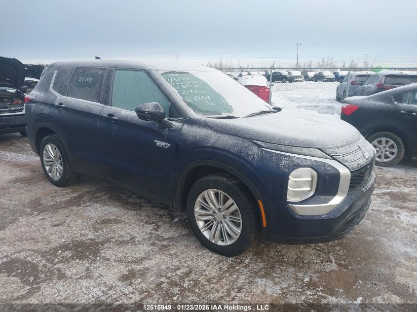 2025 Mitsubishi Outlander