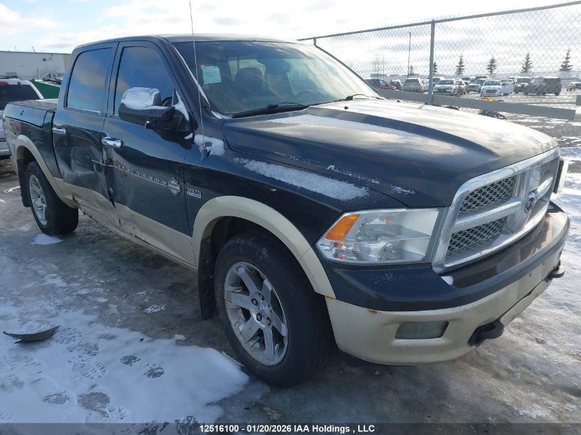 2011 Dodge Ram 1500