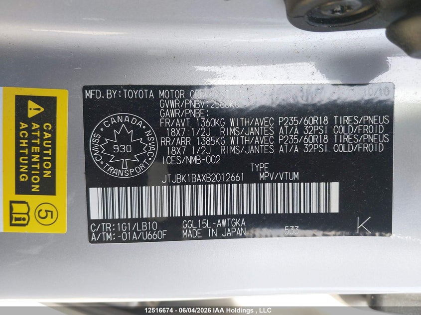 2011 Lexus Rx 350 VIN: JTJBK1BAXB2012661 Lot: 12516674