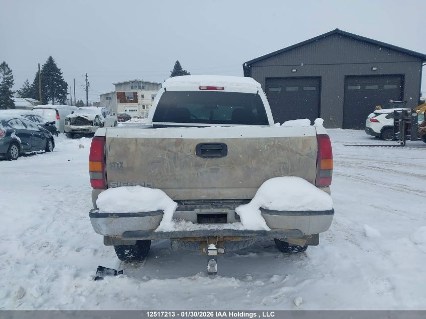 2003 GMC Sierra K2500 Heavy Duty VIN: 1GTHK29U43Z124447 Lot: 12517213