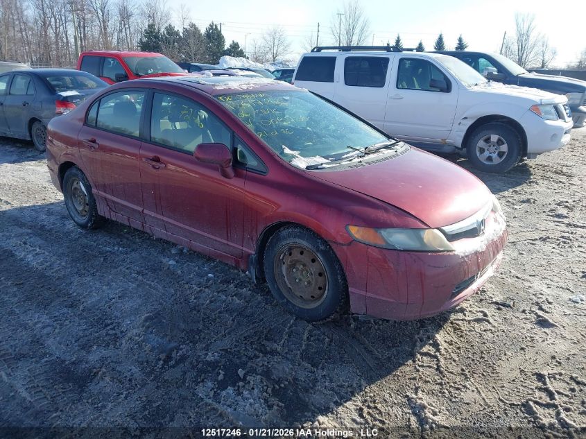 2006 Honda Civic