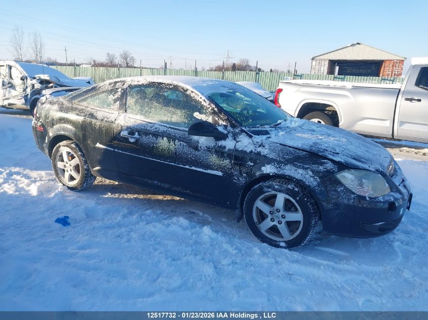 2010 Chevrolet Cobalt