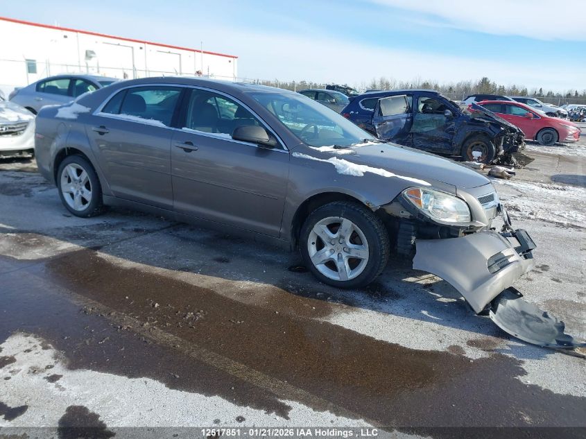 2011 Chevrolet Malibu