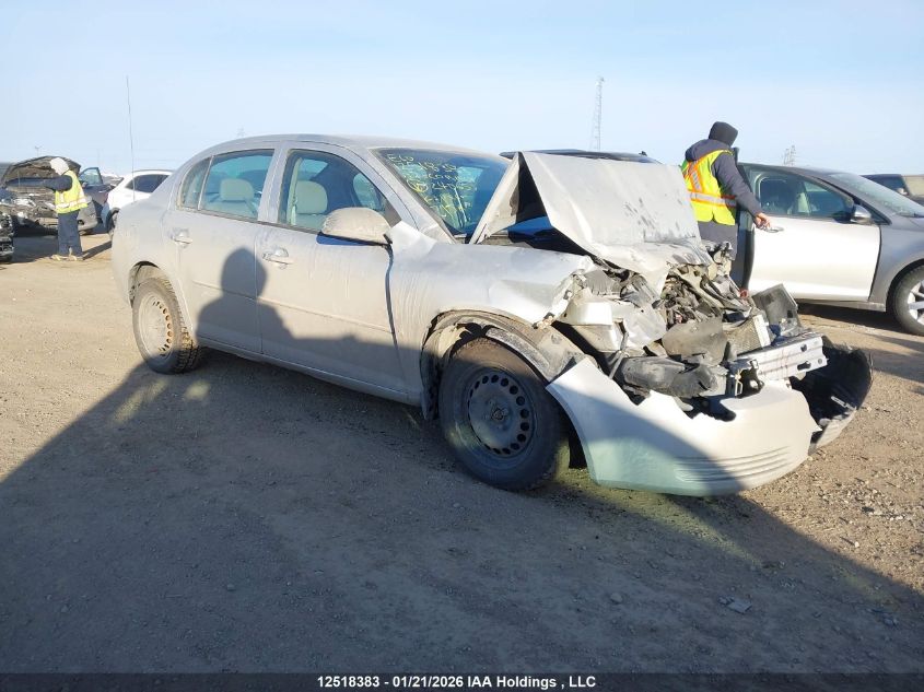 2007 Chevrolet Cobalt