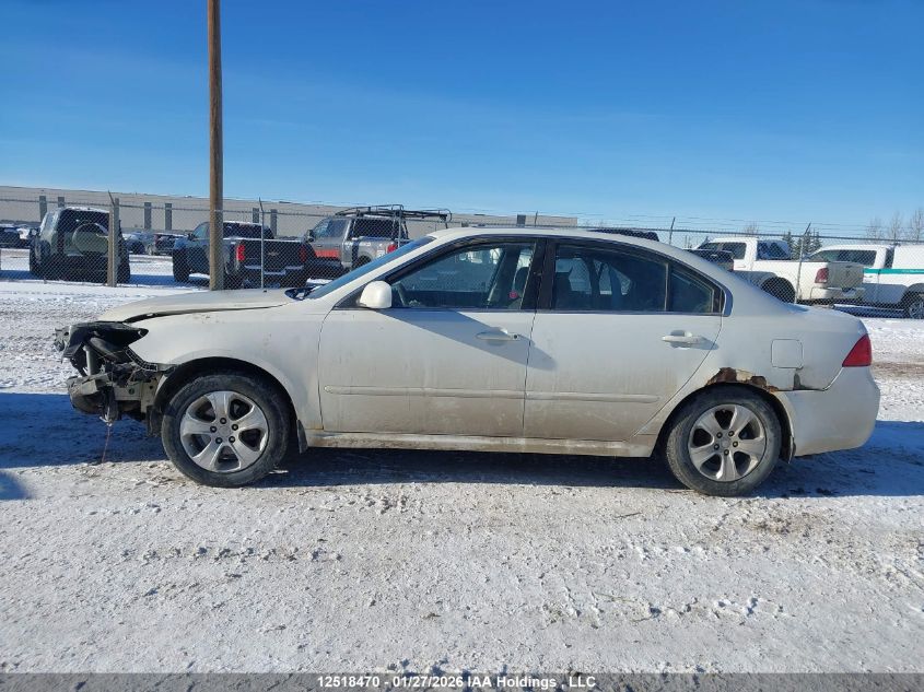 2009 Kia Optima Lx/Ex VIN: KNAGE228995348150 Lot: 12518470