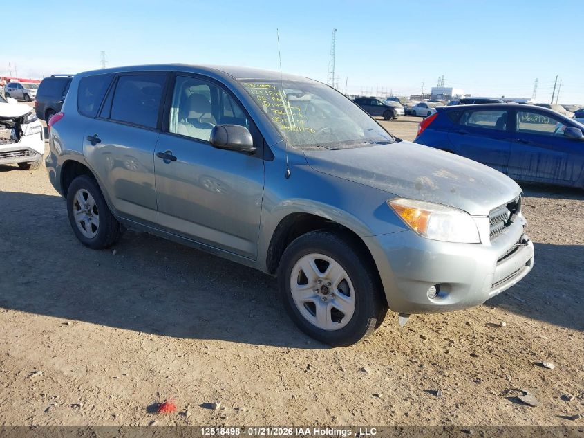 2008 Toyota RAV4