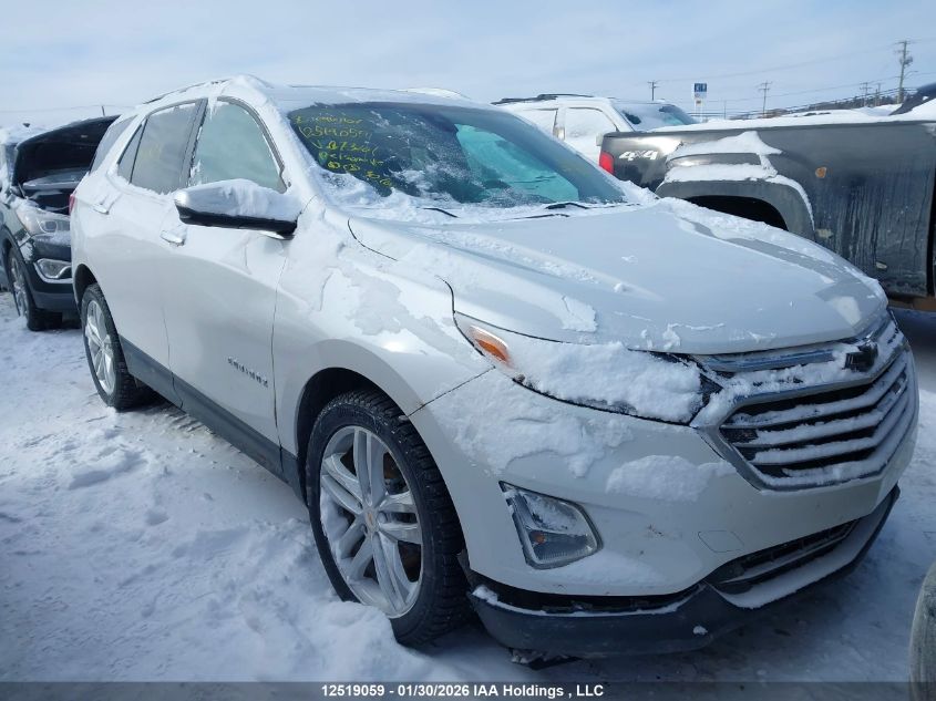 2020 Chevrolet Equinox