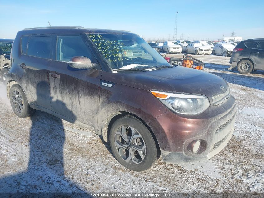 2018 Kia Soul