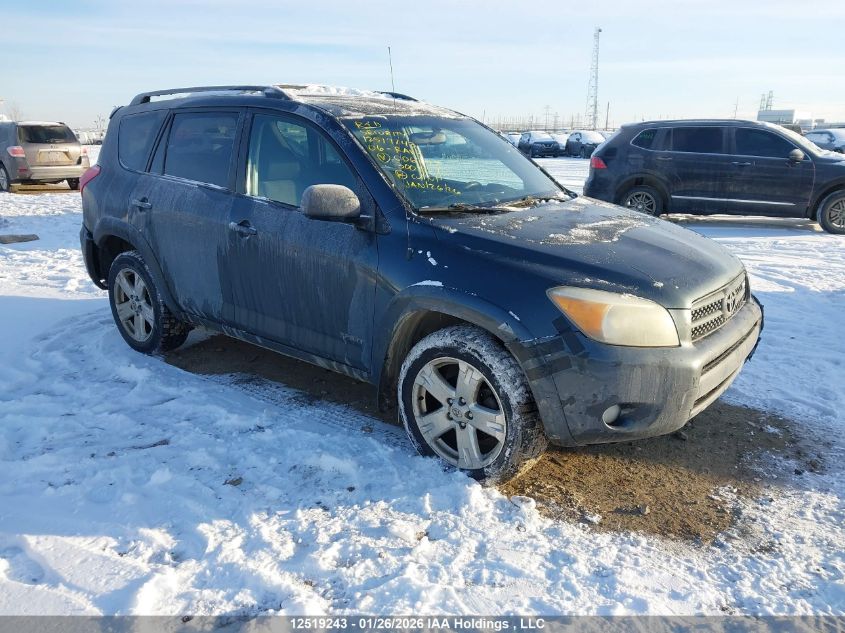2006 Toyota RAV4