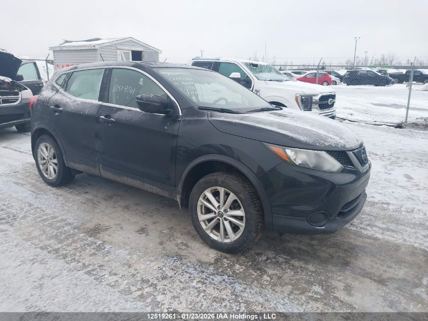 2019 Nissan Rogue Sport