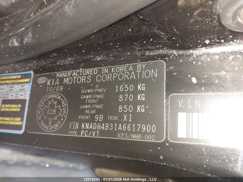 2010 Kia Rio Ex/Ex-Convenience VIN: KNADH4B31A6617900 Lot: 12519283