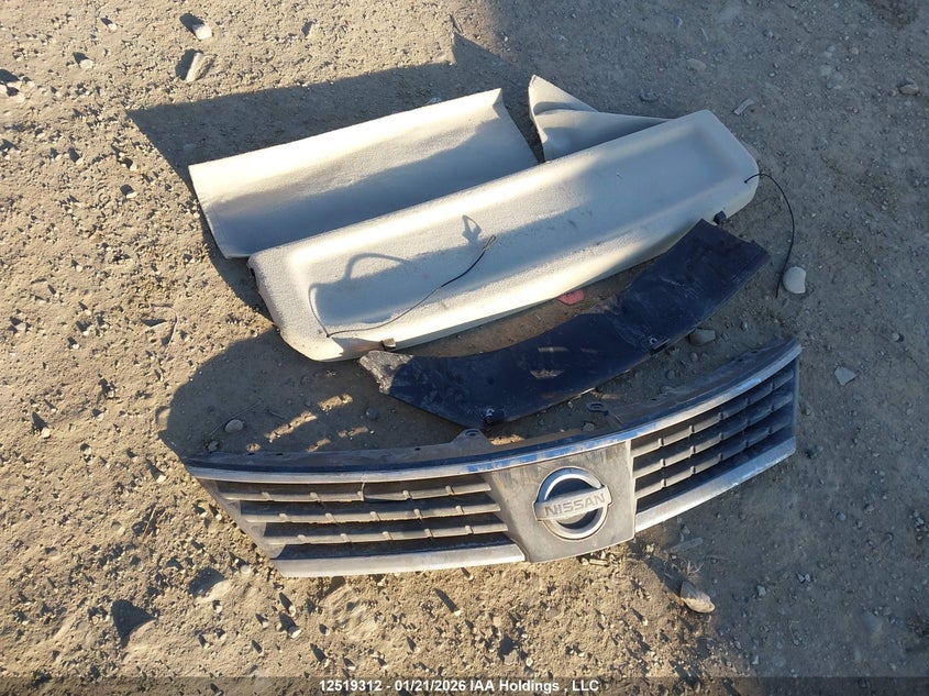 2007 Nissan Versa 1.8S VIN: 3N1BC13E47L411043 Lot: 12519312