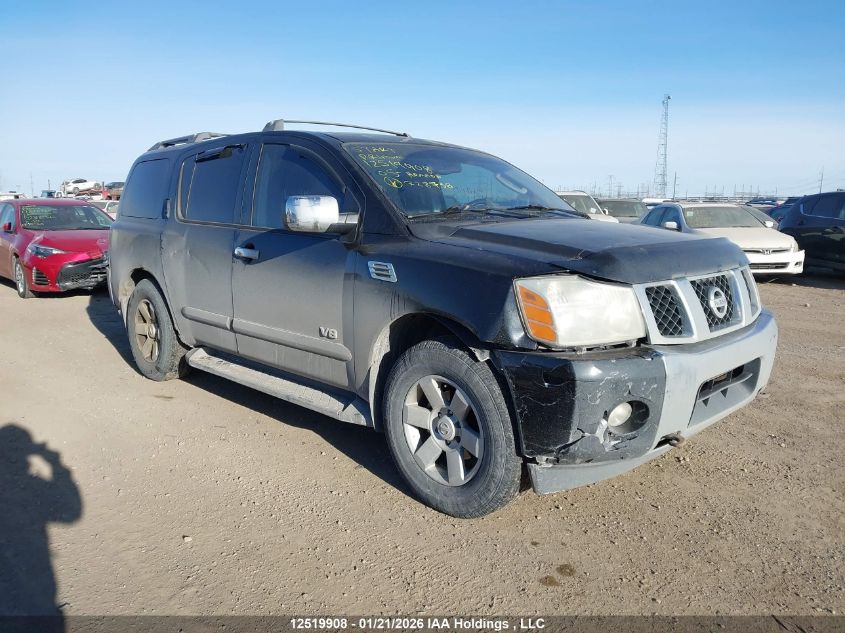 2005 Nissan Armada