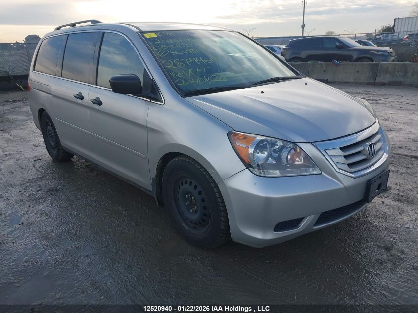 2008 Honda Odyssey
