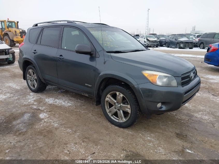 2008 Toyota RAV4