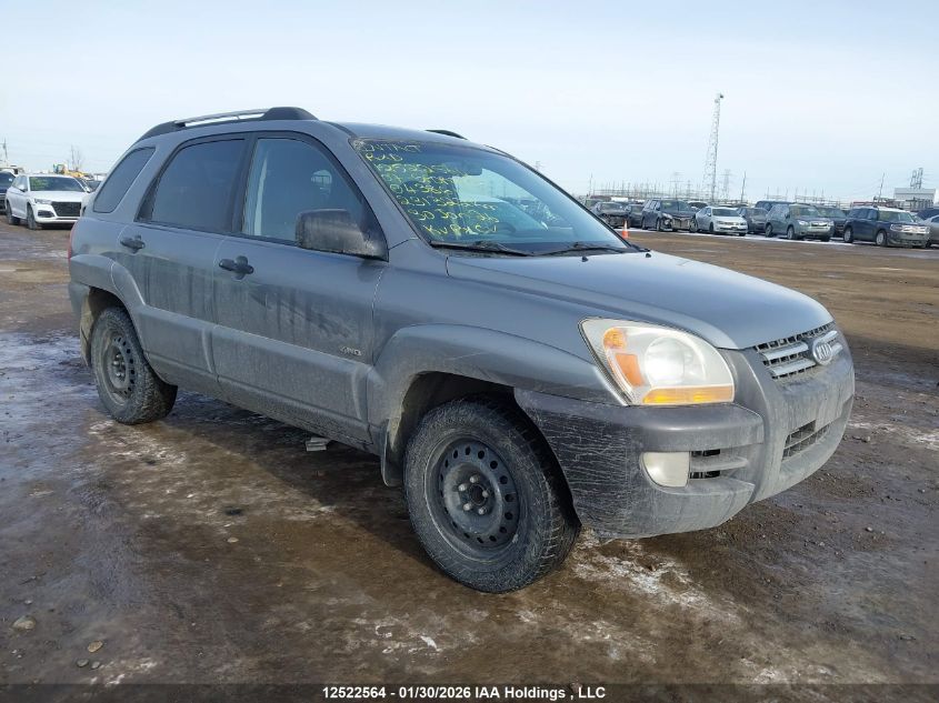 2007 Kia Sportage