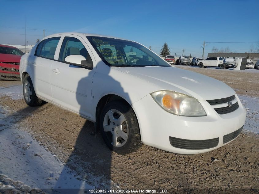 2007 Chevrolet Cobalt
