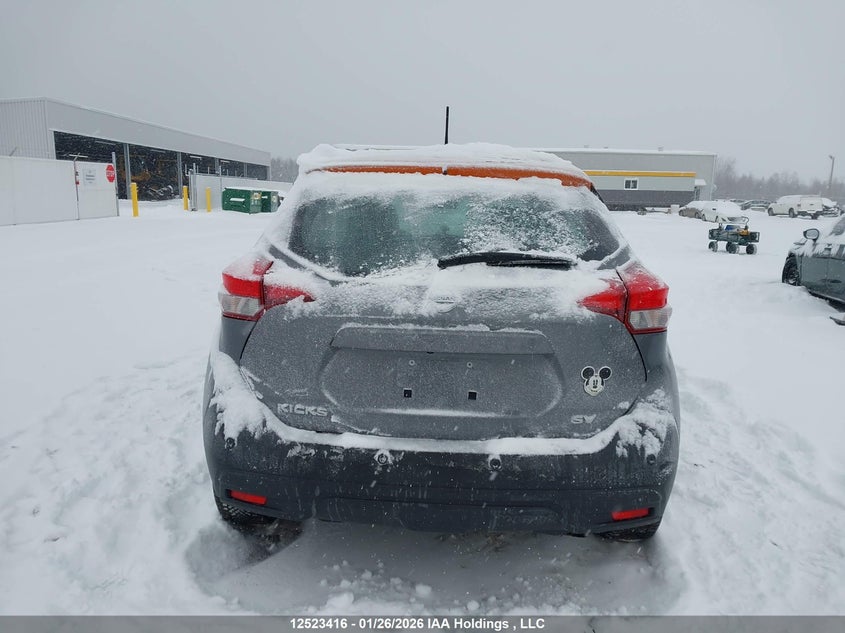 2020 Nissan Kicks Sv VIN: 3N1CP5CV5LL523313 Lot: 12523416